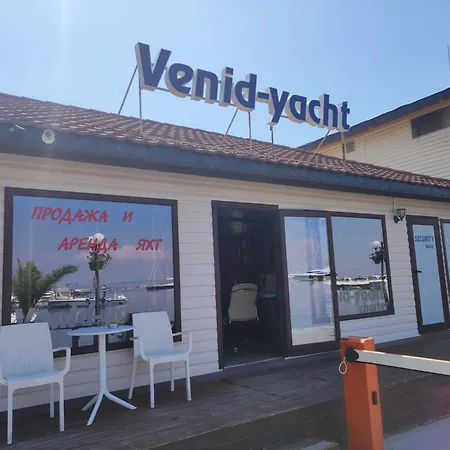 Sun Coast Sveti Vlas